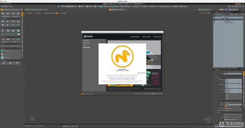 3d設(shè)計(jì)建模軟件 modo 14 mac v14.2v2發(fā)布