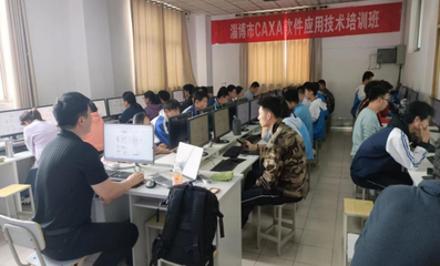 淄博市教育局 教研科研 培訓(xùn)學(xué)習(xí)促提升 凝心聚力共成長(zhǎng)