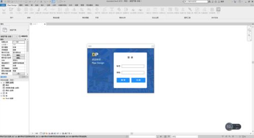 淄博軟件設計 推薦一款超級實用的免費BIM管綜設計軟件